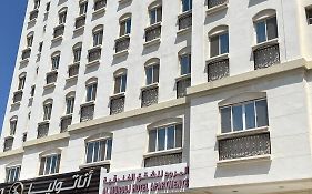 Al Murooj Hotel Apartments Maszkat Exterior photo