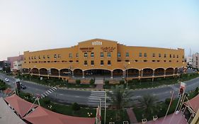 The Convention Center & Royal Suites Hotel Kuvait Exterior photo