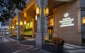 Kempinski The One Suites Hotel Shanghai Downtown Exterior photo