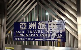 Asia Travel House Hongkong Exterior photo