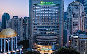 Holiday Inn Shanghai Nanjing Road, An Ihg Hotel Exterior photo