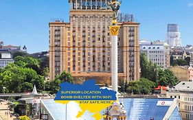 Ukraine Hotel Kijev Exterior photo