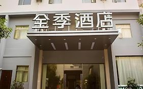 Ji Hotel Hangzhou West Lake Nanshan Road Exterior photo