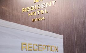 Resident Hotel Gogol Almati Exterior photo