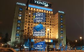 Ukraine Hotel Kijev Exterior photo