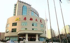 Hua Rong Hotel Peking Exterior photo