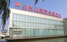 Dahongmen International Convention Exhibition Center Hotel Peking Exterior photo