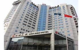 Shenzhen Hotel Peking Exterior photo