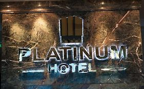 Platinum Hotel Ulánbátor Exterior photo