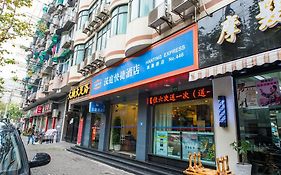 Hanting Express Shanghai Xikang Road Exterior photo