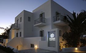 Kapetan Tasos Suites Pollónia Exterior photo