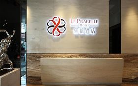 Le Prabelle Hotel Hongkong Exterior photo