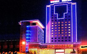 Hubei Hotel Peking Exterior photo