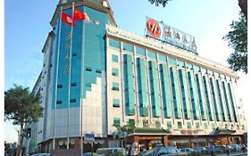 Xiao Xiang Hotel Peking Exterior photo