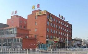 Super 8 Hotel Beijing Huan Bo Hai Zong Bu Ji Diyi Dian Exterior photo