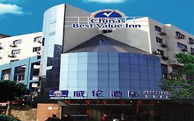 Yi Ting Hotel Chain Shanghai Dongfang Road Shop Exterior photo