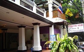 Rambuttri House Hotel Bangkok Exterior photo