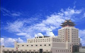 Beijing Zhongyu Century Grand Hotel Exterior photo