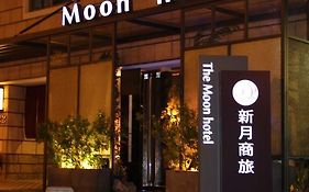 The Moon Hotel Tajpej Exterior photo