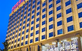 Beijing Huandao Boya Hotel Exterior photo