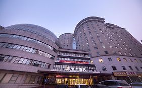 Ji Hotel Beijing West Railway Station South Square Exterior photo