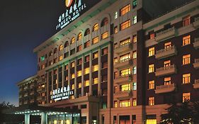 Jianguo Qianmen Hotel Peking Exterior photo