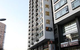 Fx Hotel Zhongguancun Peking Exterior photo