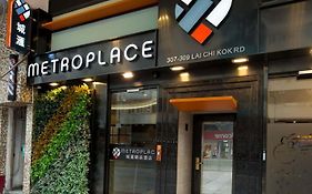 Metroplace Boutique Hongkong Exterior photo