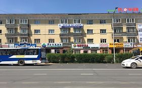 Four Season Hotel Ulánbátor Exterior photo