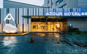 Atour Hotel Hongqiao Hub National Exhibition Center Sanghaj Exterior photo