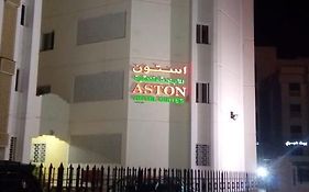 Aston Suites Maszkat Exterior photo