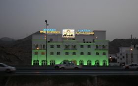 Manam 2 Hotel Apartments Maszkat Exterior photo