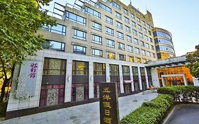 Wuyang Holiday Hotel Hangcsou Exterior photo