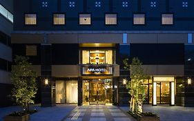 Apa Hotel Nagatacho Hanzomon Ekimae Tokió Exterior photo