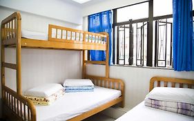 Ah Shan Hostel Hongkong Exterior photo