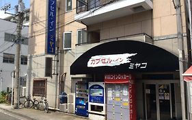 Capsule Inn Miyako Jokohama Exterior photo