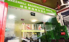 Greendili Backpackers Hostel Szingapúr Exterior photo