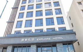 Explore Hotel Tajcshung Exterior photo