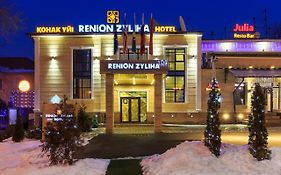 Renion Zyliha Hotel Almati Exterior photo