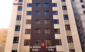 Al Muhanna Plaza Luxury Apartments Kuvait Exterior photo