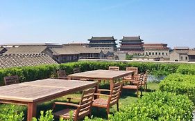 The Emperor Tiananmen Beijing Hotel Exterior photo