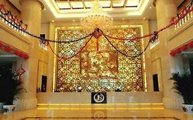 Junshang International Hotel Kujjang Interior photo