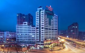 Ramada Plaza Guiyang Hotel Kujjang Exterior photo