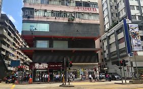 Yesinn - Causeway Bay Hongkong Exterior photo