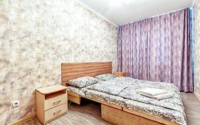 411 Vmestitelnye Apartamenty V Centre Otlićno Podhodat Dla Comandirovannyh I Turistov Riadom Arbat Almati Exterior photo