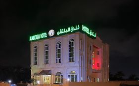 Al Multaqa Hotel Szohár Exterior photo