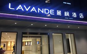 Lavande Hotel Shanghai Huamu Exterior photo