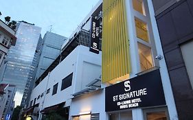 St Signature Bugis Beach, Dayuse, 5 Hours, 9Am-2Pm Szingapúr Exterior photo