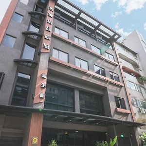 Royal Rose Hotel Xinsheng Tajpej Exterior photo