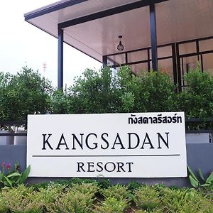 Kangsadan Resort Löj Exterior photo